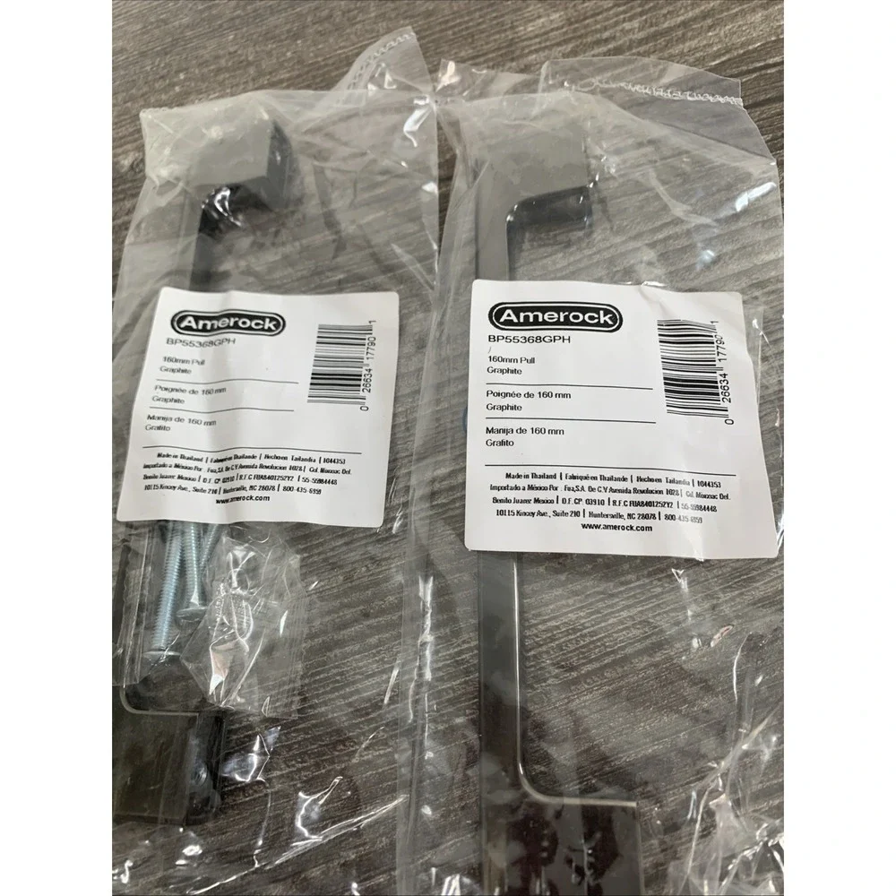 Lot of 2 Amerock BP55368 Riva 6-5/16